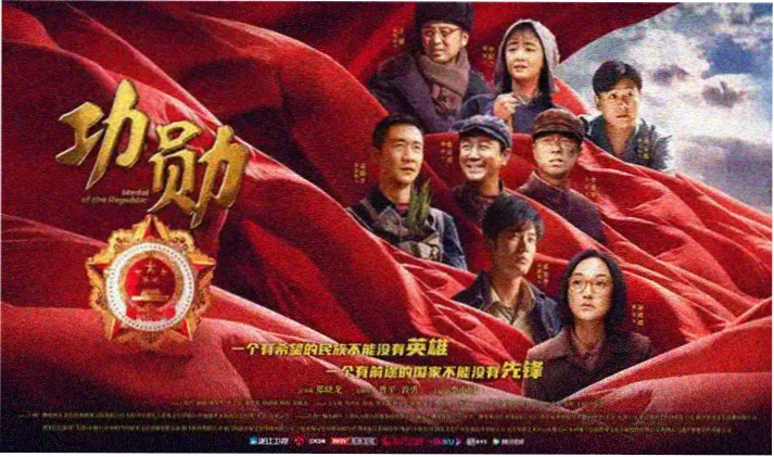 时间的褶皱修复版