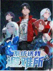 舞台之外幕后资讯